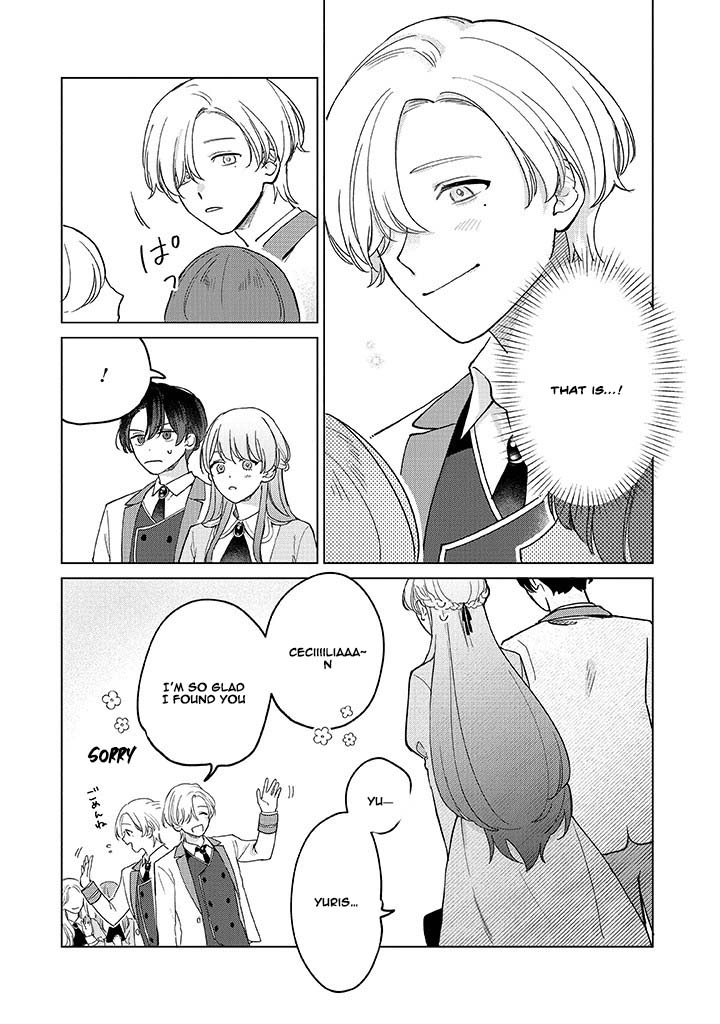 Cecilia-chan Loves the Losing Hero. Chapter 2 Page 2